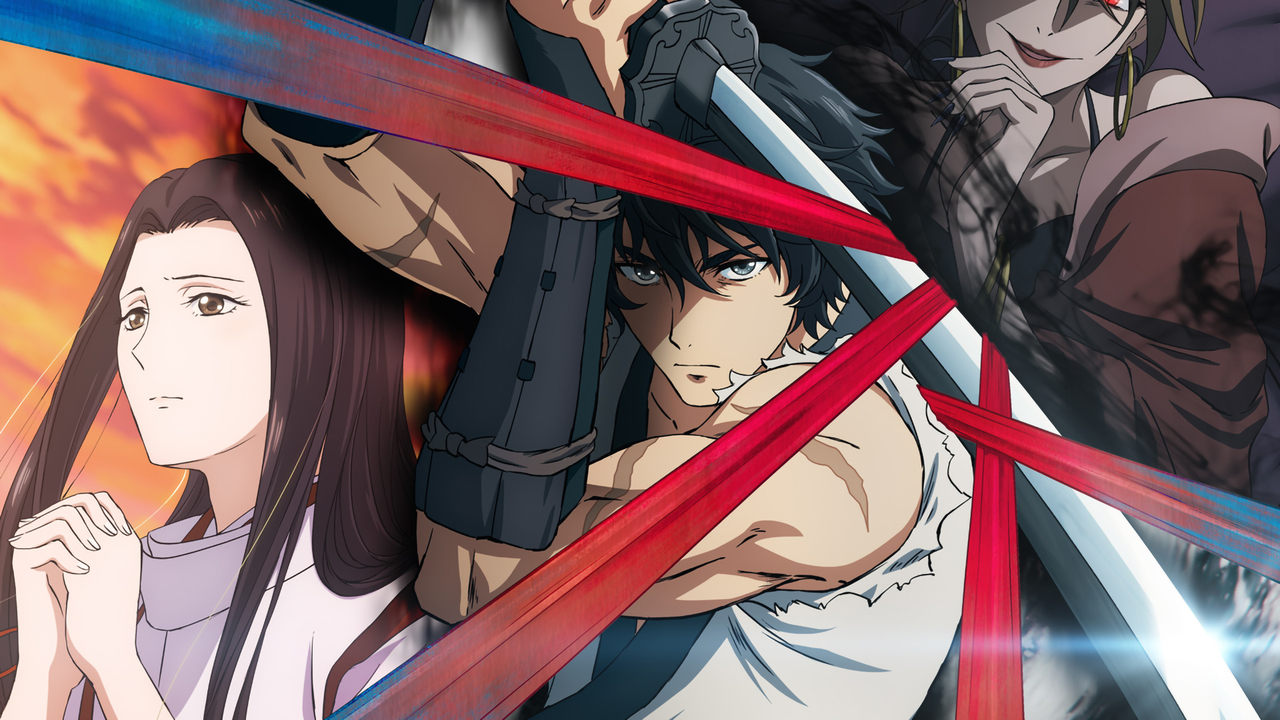 Sword of the Demon Hunter  Kijin Gentosho