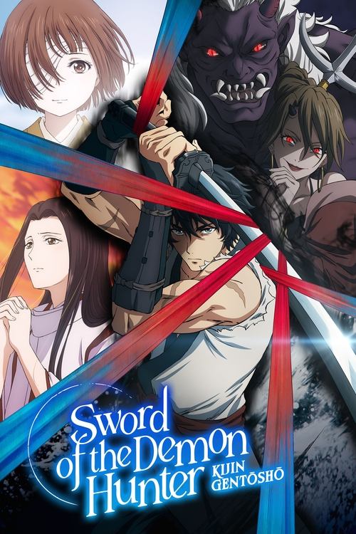 Sword of the Demon Hunter  Kijin Gentosho